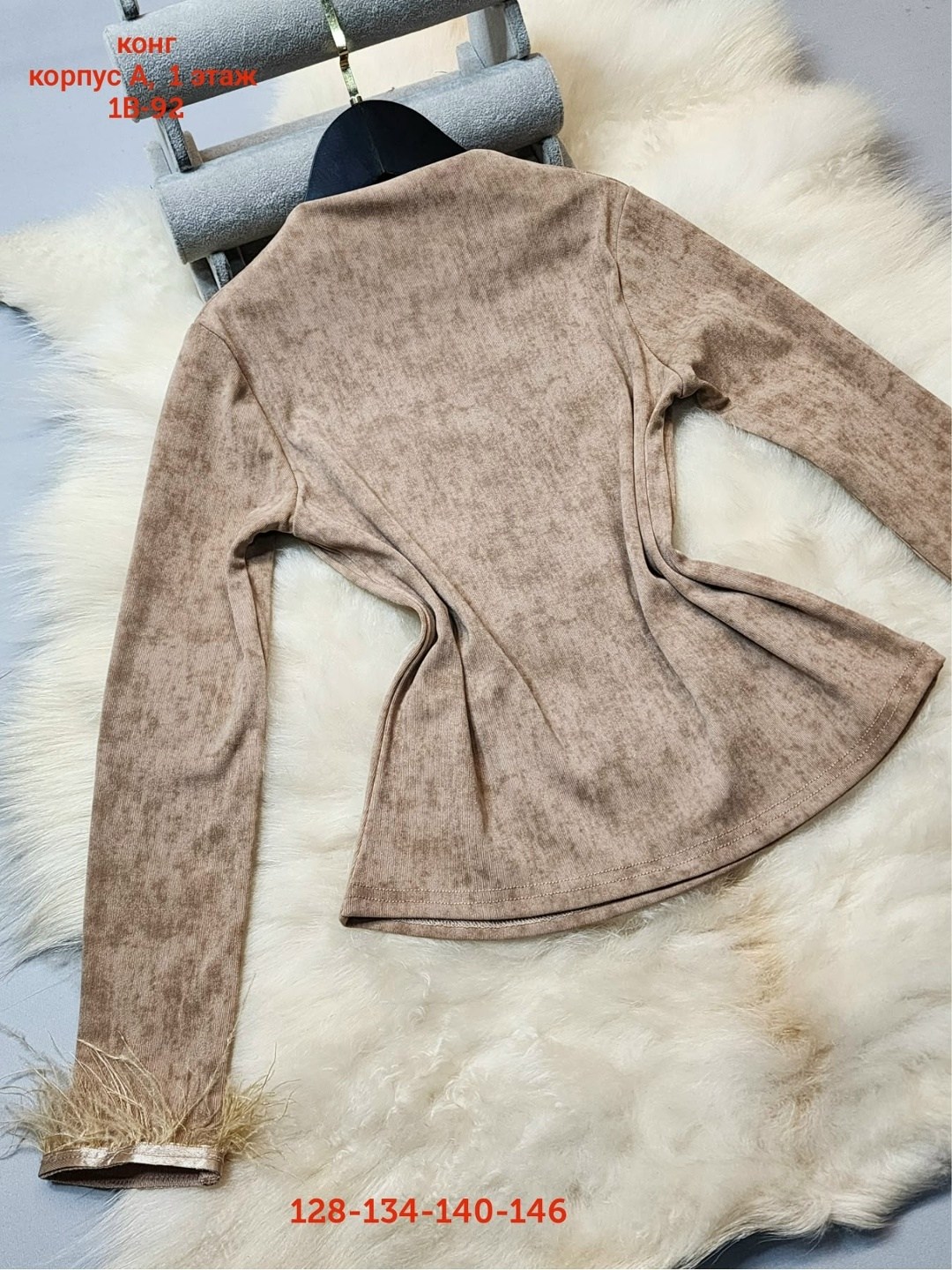 кофта для девочек,женская кофта, ,блузка школьная,кофта детская