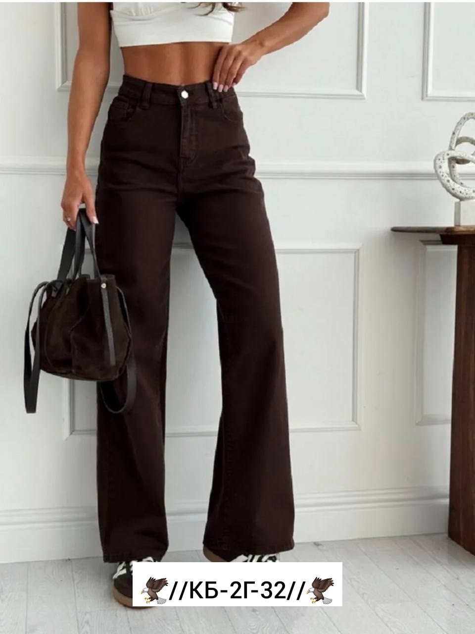 джинсы женские,джинсы брюки,джинсы широкие,штаны джинсы,коричневые джинсы