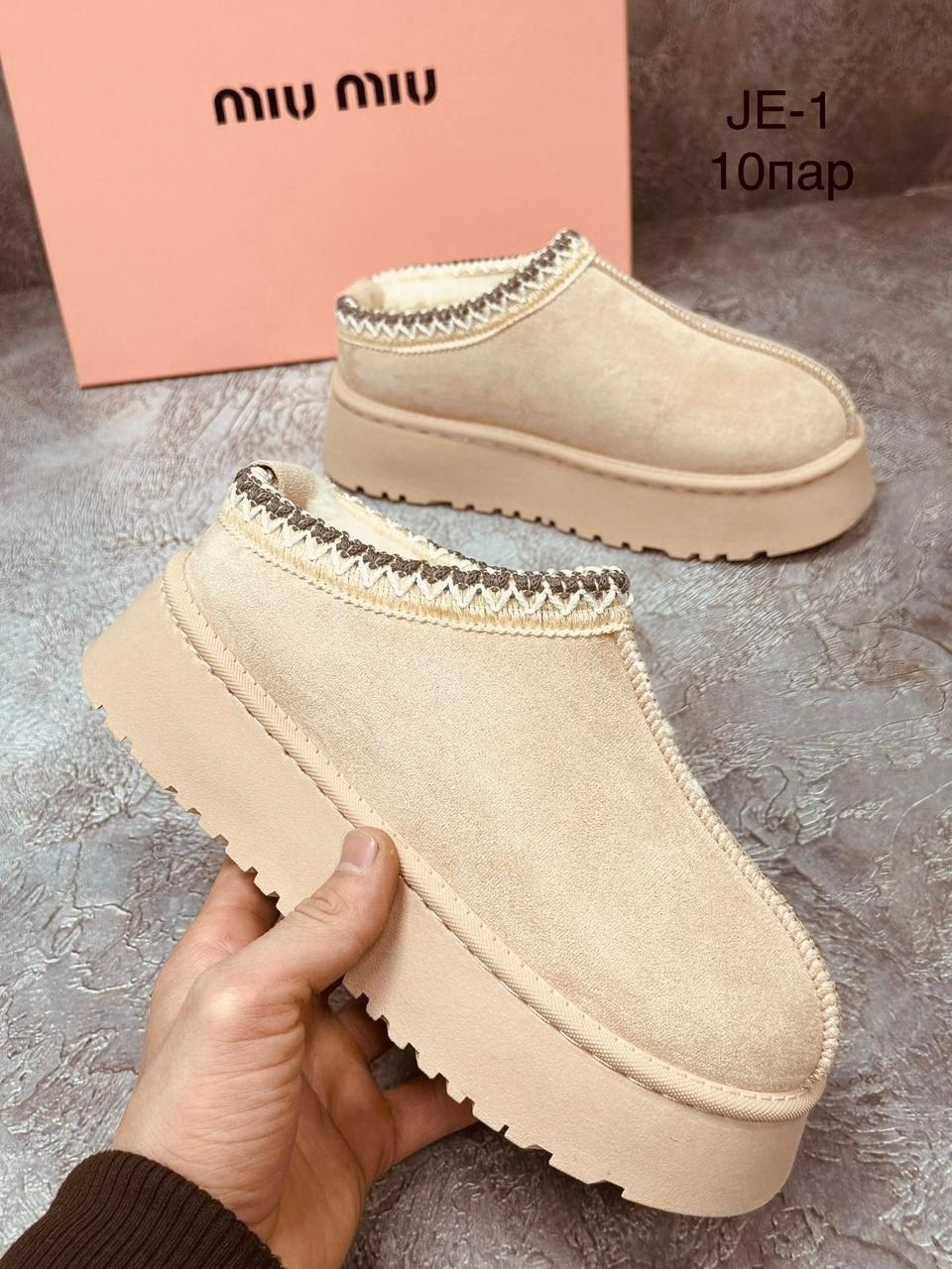 угги женские,угги женские короткие на платформе мюли зимние автоледи olypoly,угги,угги женские зимние,