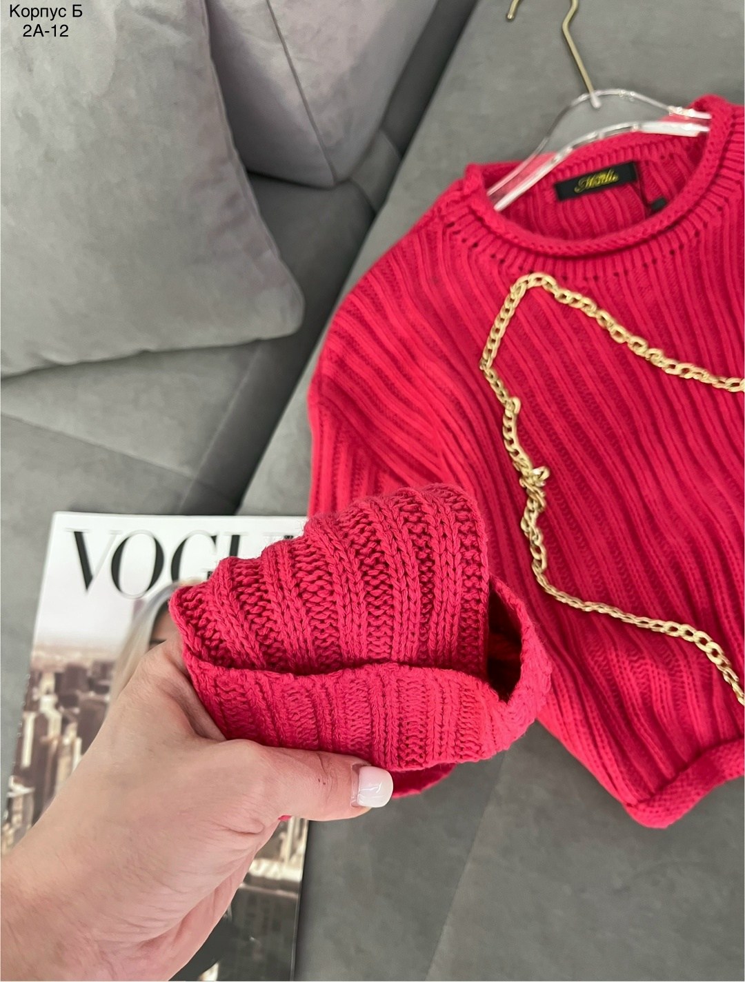 женская кофта,свитер женский,свитер,свитер розовый,женские джемпера