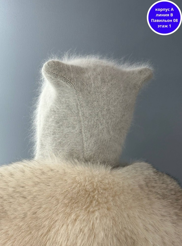 шапка женская из ангоры с ушками дом радости,женская шапка из ангоры,шапка с ушками зимняя ангора,шапка пушистая из ангоры,шапка женская зимняя с ушками