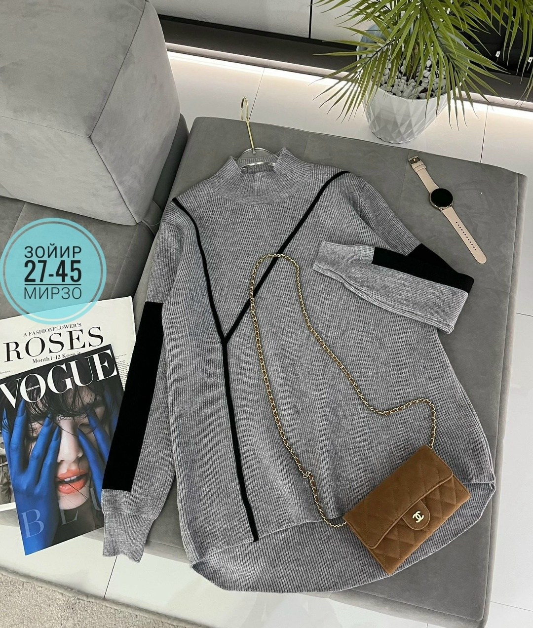 женская кофта,кофта с молнией,кофт стильные,кардиган кофта,свитер кофта