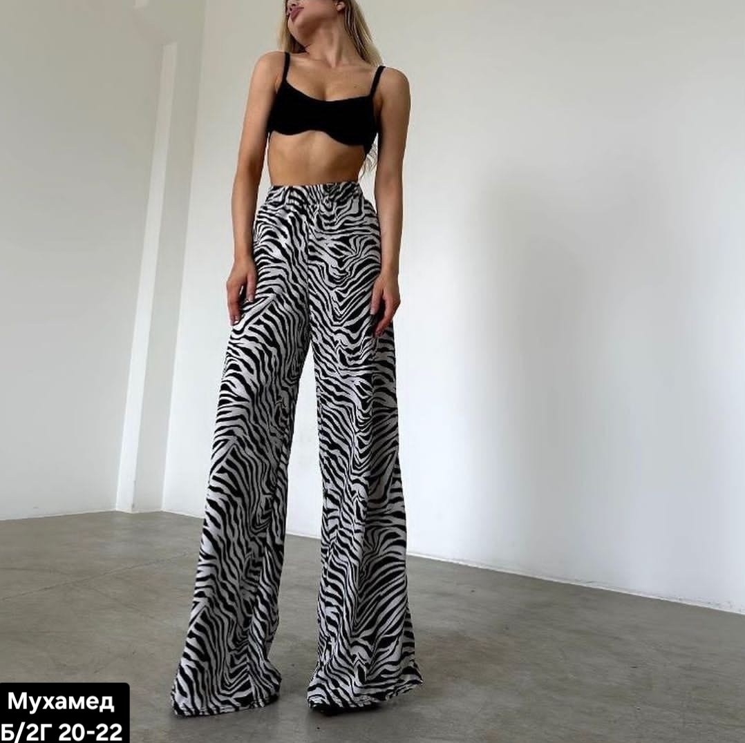 штаны палаццо зебра,брюки палаццо зебра,брюки палаццо зебра летние bynati,женские брюки,женские летние брюки