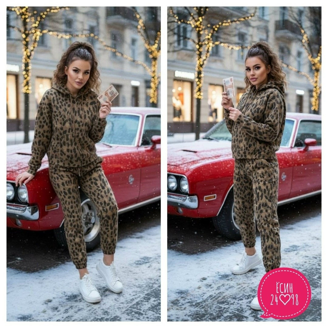 леопардовые костюмы,леопардовый костюм двойка,женский спортивный костюм с леопардовым принтом,стильные костюмы,женский костюм
