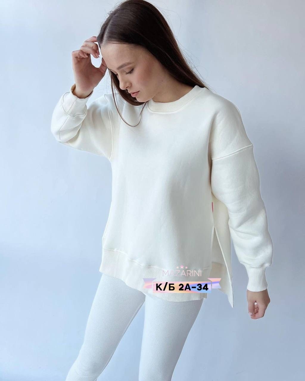 женские костюмы спортивные,костюм со свитшотом,cпортивный костюм женский на флисе,спортивные костюм,повседневный спортивный костюм