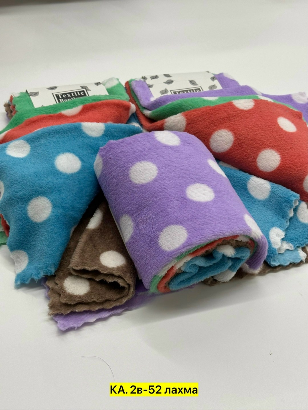 полотенце микрофибра,полотенца оптом,полотенце из микрофибра,полотенец,полотенца из микрофибры