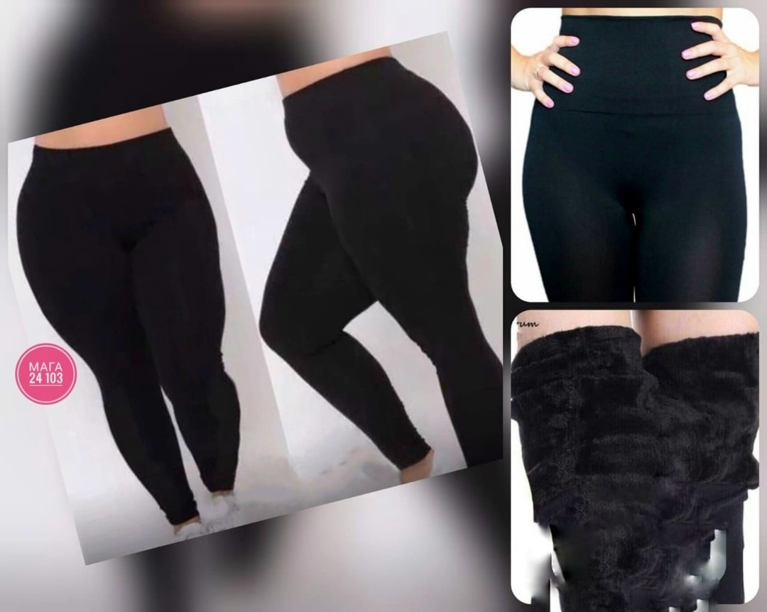 леггинсы больших размеров повседневные,легинсы женские большие,лосины большого размера,легинсы для полных,женские леггинсы