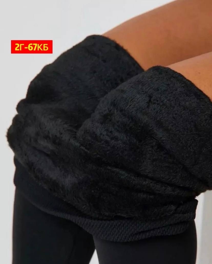 легинсы женские,лосины и легинсы,женские лосины,леггинсы лосины,лосины на меху