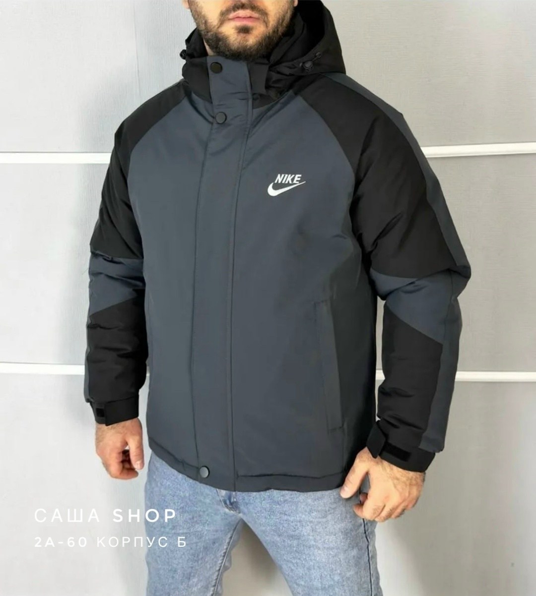 куртка nike демисезонная,мужская зимняя двухсторонняя куртка nike,куртка мужская nike,куртка зимняя утепленная nike,зимняя куртка nike