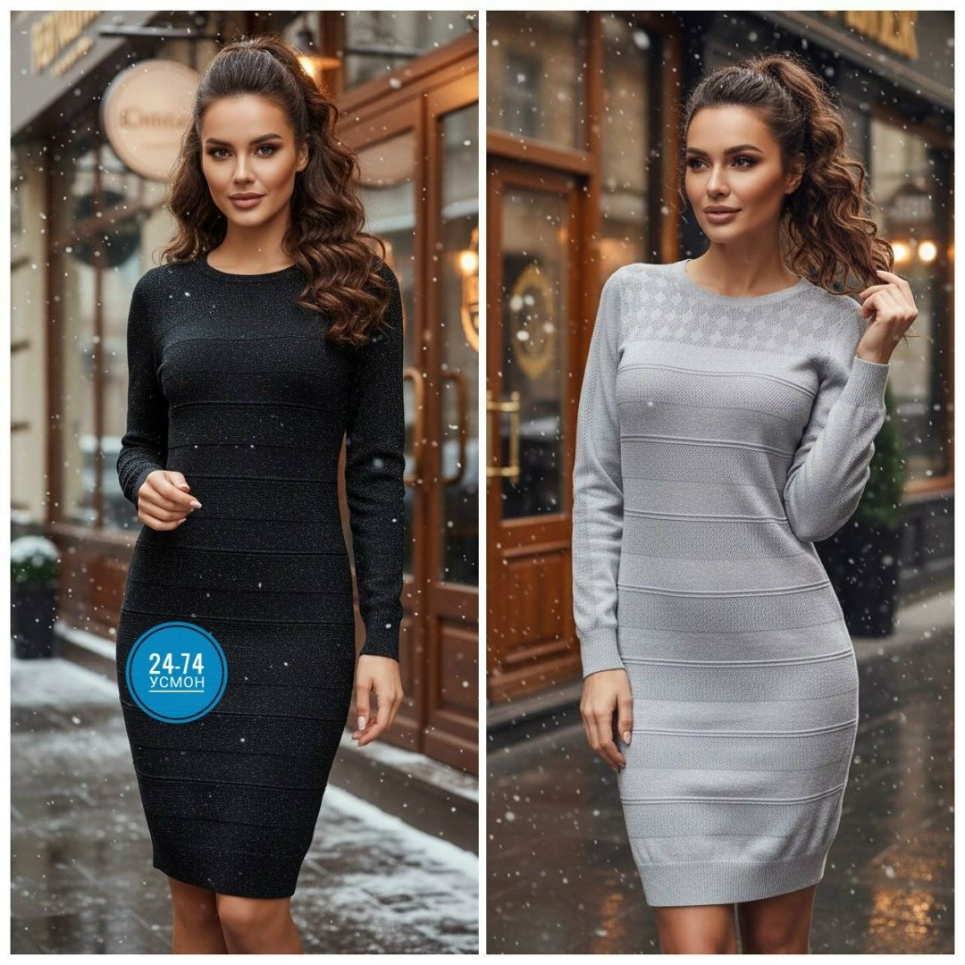 трикотажное платье,вязаное платье,женское платье вязаное,платье теплое женское,платье женские