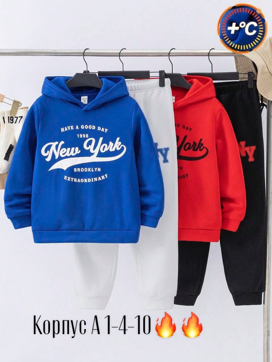 костюмы спортивные для мальчика,детские костюмы,костюм на флисе,спортивные костюмы,комплекты для мальчика