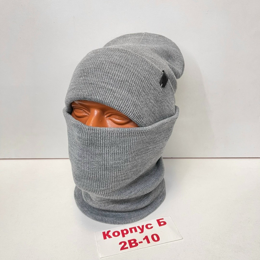 шапка со снудом мужская,мужские шапки,комплект шапка снуд,шапка и снуд для мужчин,комплект мужская шапка и снуд