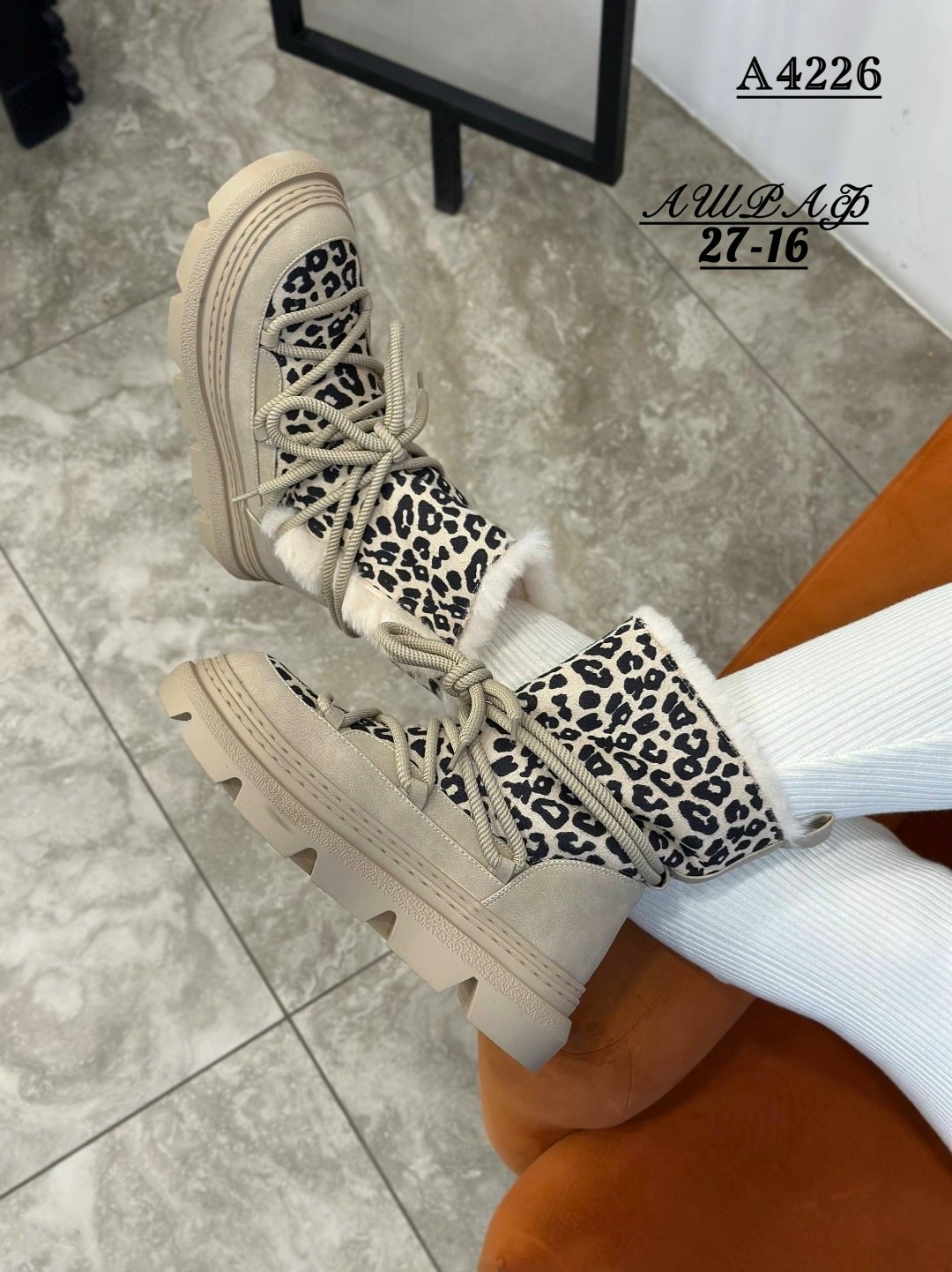 ,зимняя женская ,женская ,угги женские,дутики женские