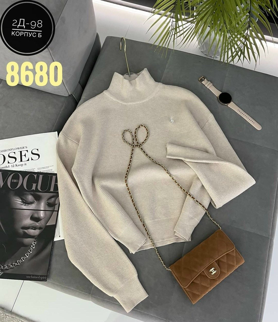 женская кофта,кофта,женский свитер,кофта шерсть,свитер