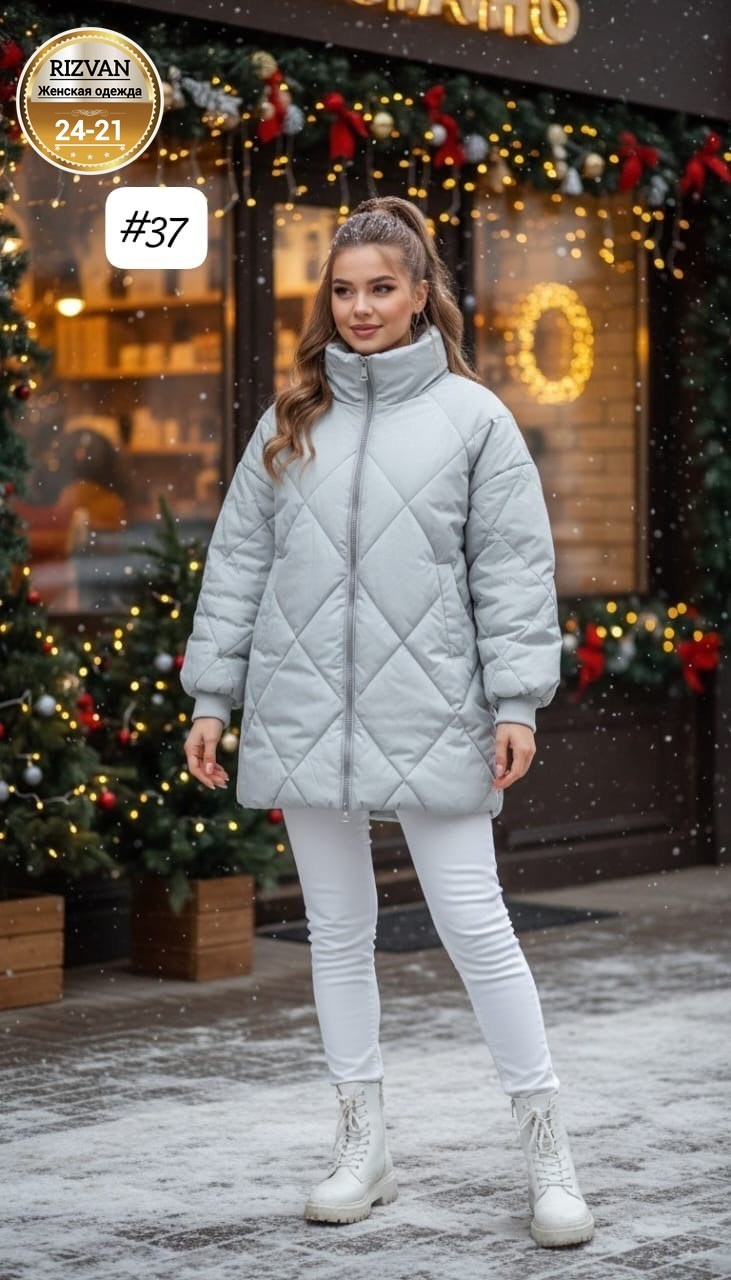 куртка женская,демисезонная куртка,демисезонная женская куртка,куртка женская зимняя,стильные пуховики