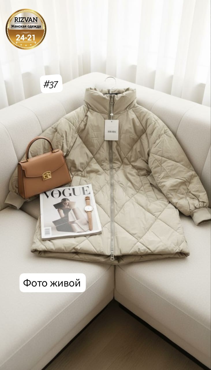 куртка женская,демисезонная куртка,демисезонная женская куртка,куртка женская зимняя,стильные пуховики