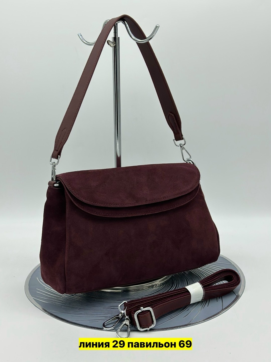 сумка женская замшевая,сумка замшевая,сумка женская замшевая кросс-боди через плечо,сумка,сумка из замши