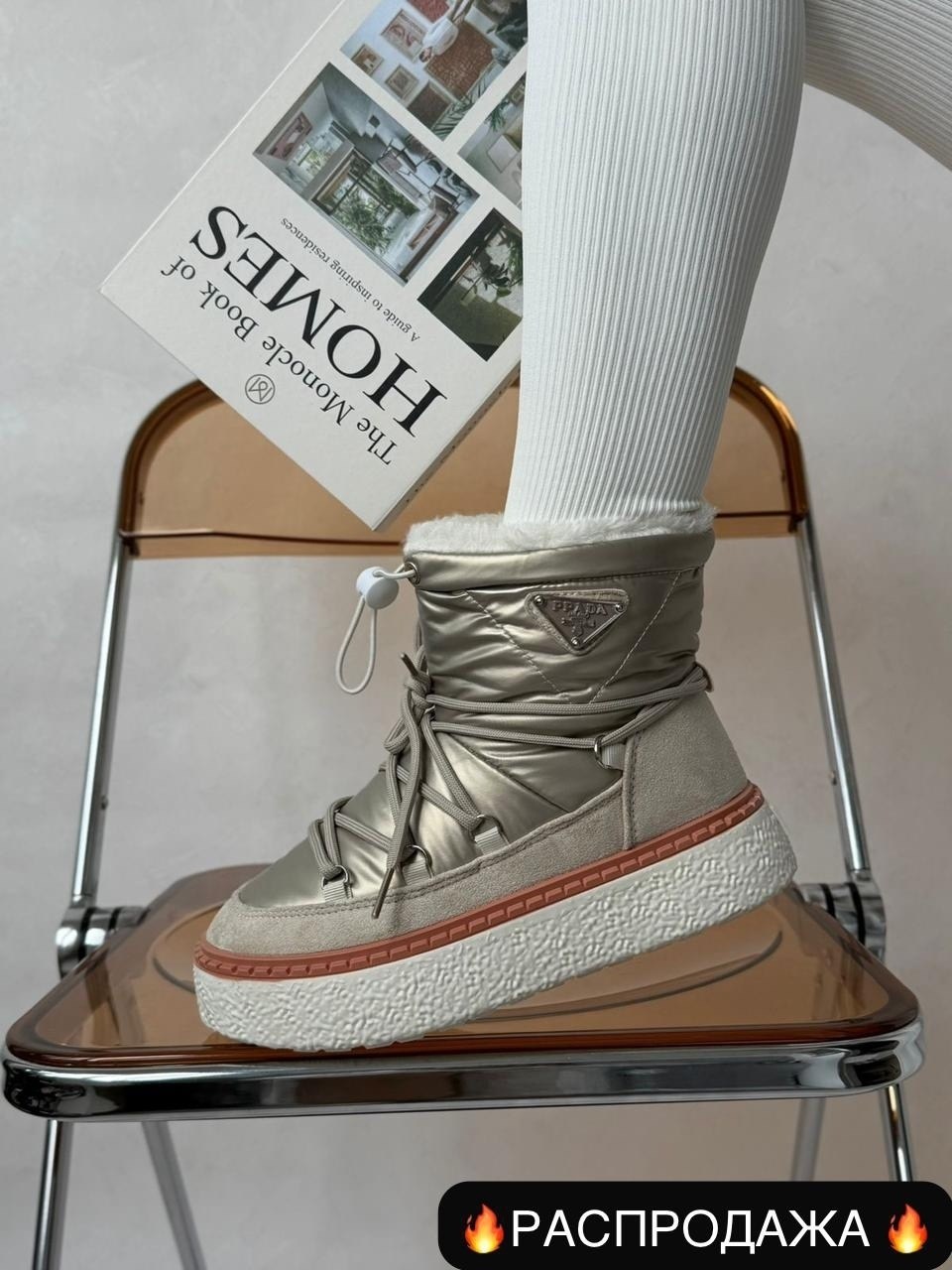 ,луноходы женские,луноходы ,луноходы женские зимние,женская  луноходы