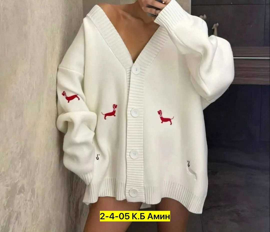 кардиган кофта,кардиган женский,модные кардиганы,кардиган женский вязаный,кардиган пиджак