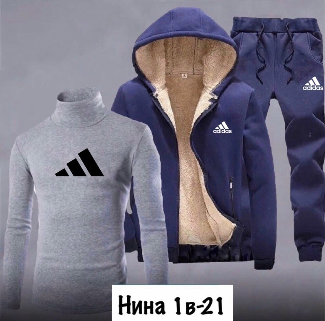 мужские спортивные костюмы,зимние спортивные костюмы мужские,теплый спортивный костюм мужской,спортивный костюм мужской на флис,спортивный костюм мужской теплый зимний