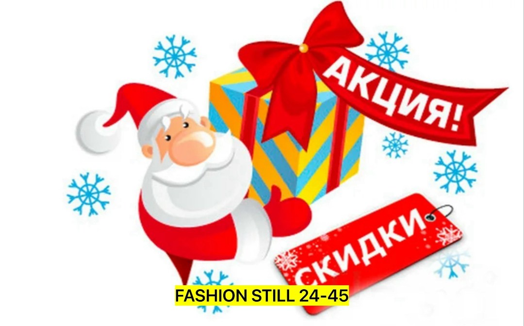 куртка женская,удлиненная куртка,демисезонная куртка,куртка женская демисезонная,женская зимняя куртка