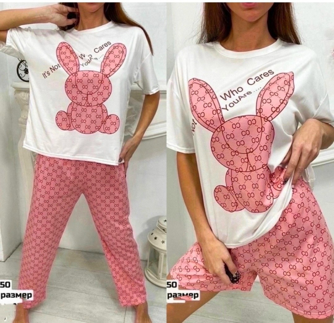 пижама домашний костюм,пижама тройка,пижамы женски,пижама женская коричневая,пижама женская домашний костюм