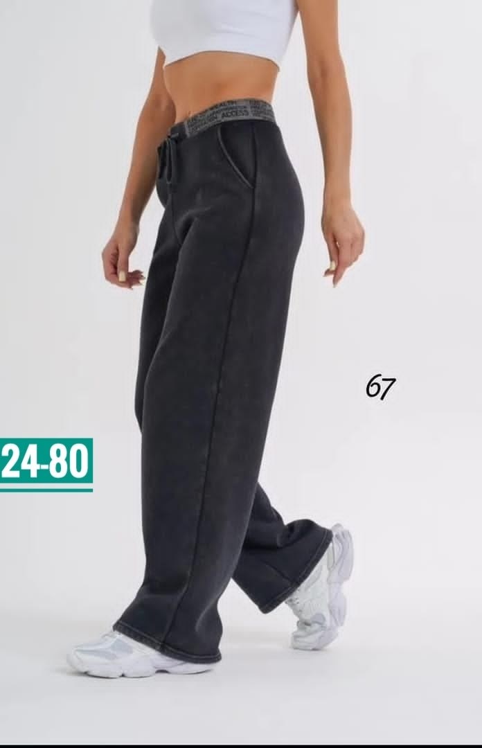 джинсы брюки,штаны палаццо,штаны варенки,женские джинсы, брюки,штаны