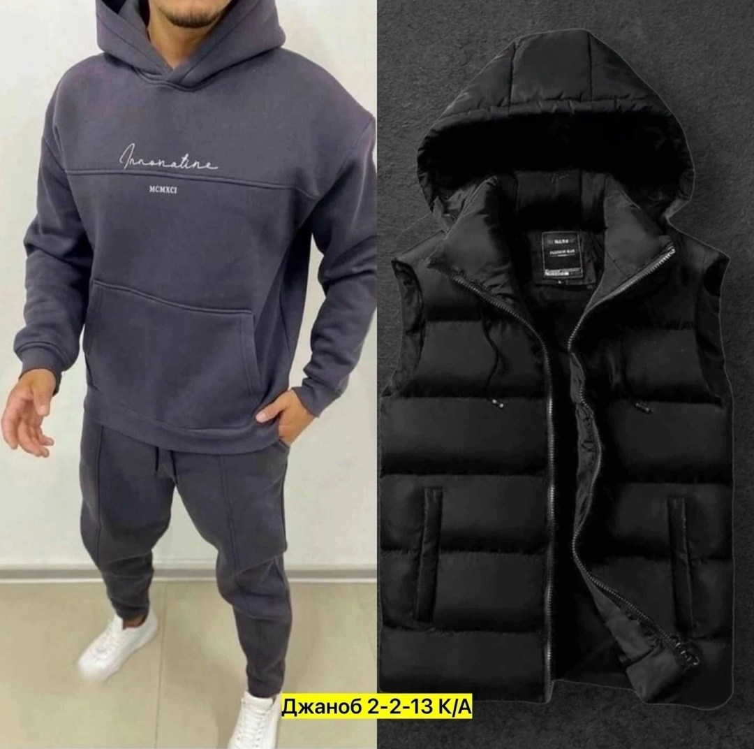 жилетка мужская,жилет мужской,костюм спортивный мужской,безрукавка мужская,спортивный костюм с жилеткой мужской