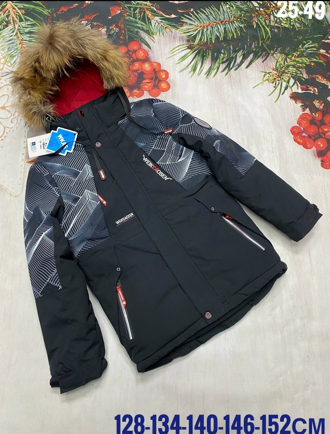 куртка детская,куртка для мальчика зимняя,куртка детская для мальчика зимние thanhdat,куртки зимние,куртка зимняя для подростка