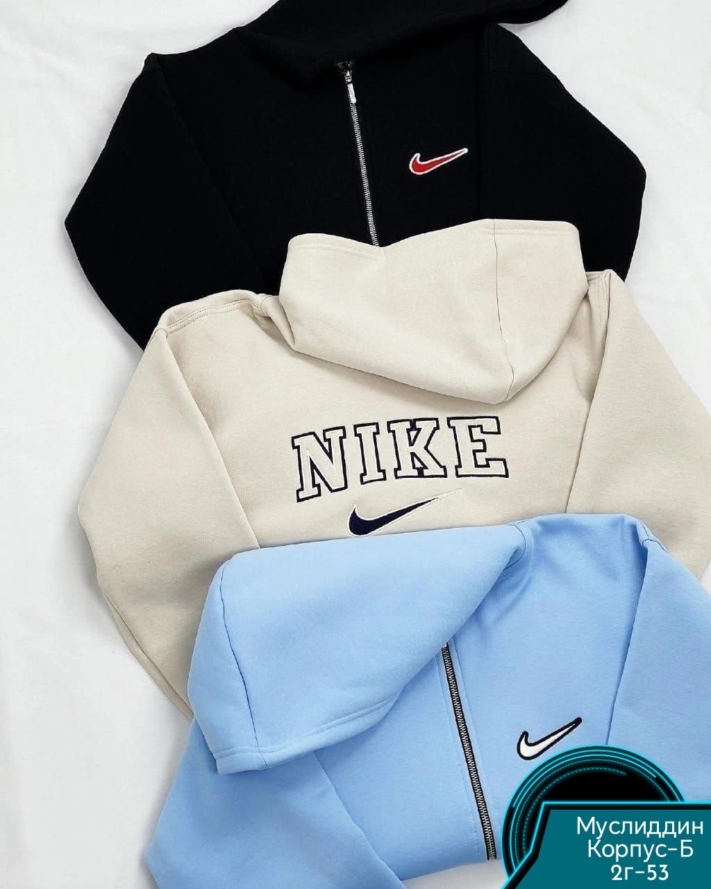 зип худи найк женская,толстовка розовая,худи с замком,толстовка женская,толстовка на молнии с капюшоном зип худи оверсайз