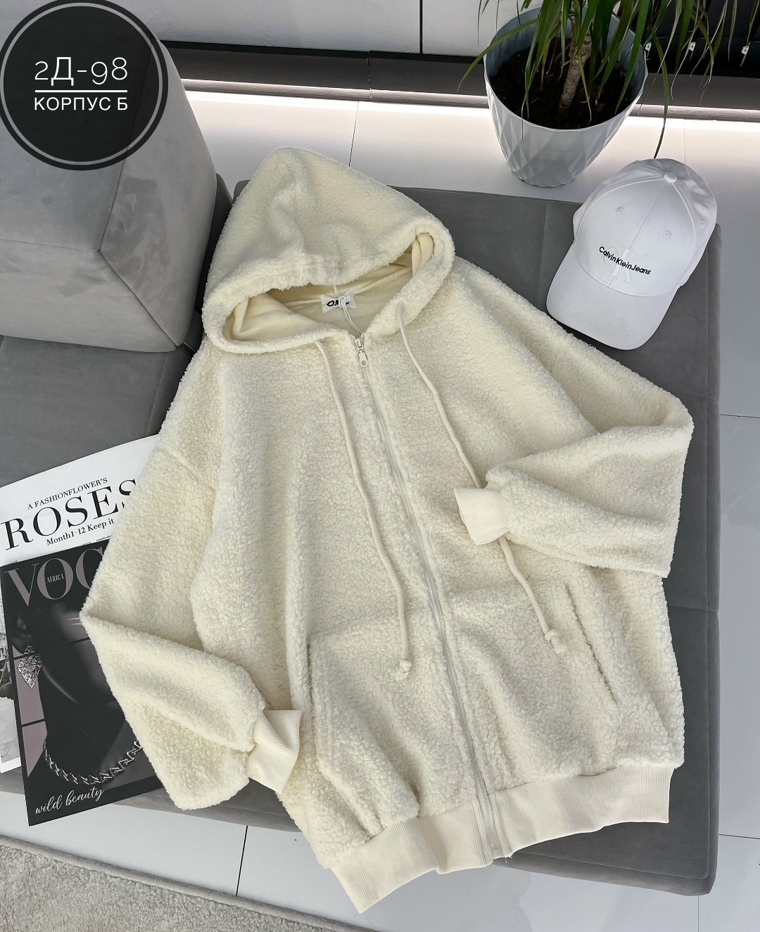 толстовка кофта,толстовка женская,плюшевое худи,толстовки худи,женская кофта