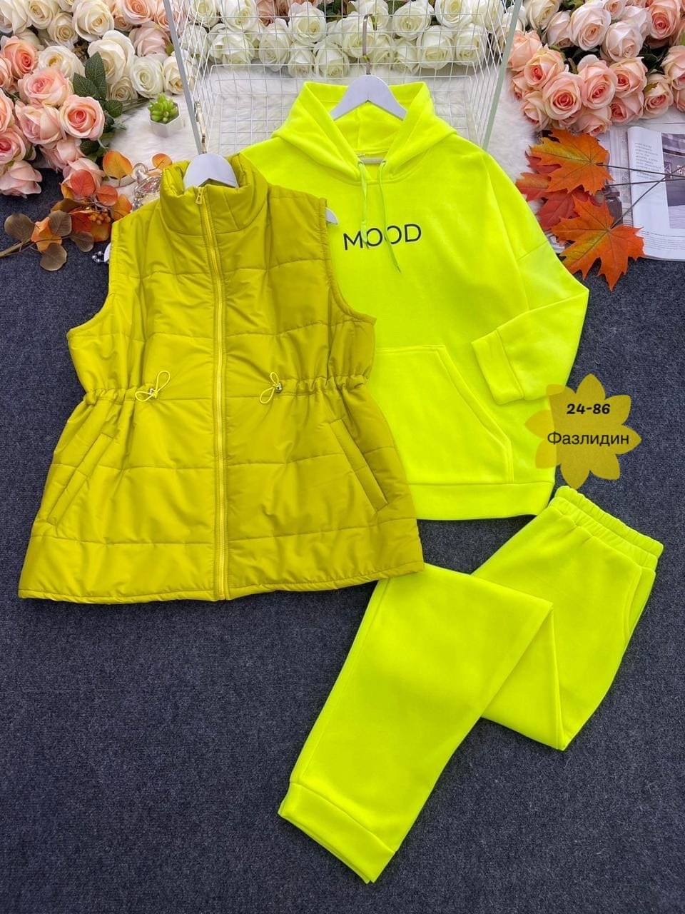 спортивные костюмы женские,костюм тройка женский,женский костюм,костюм теплый женский,женские жилеты