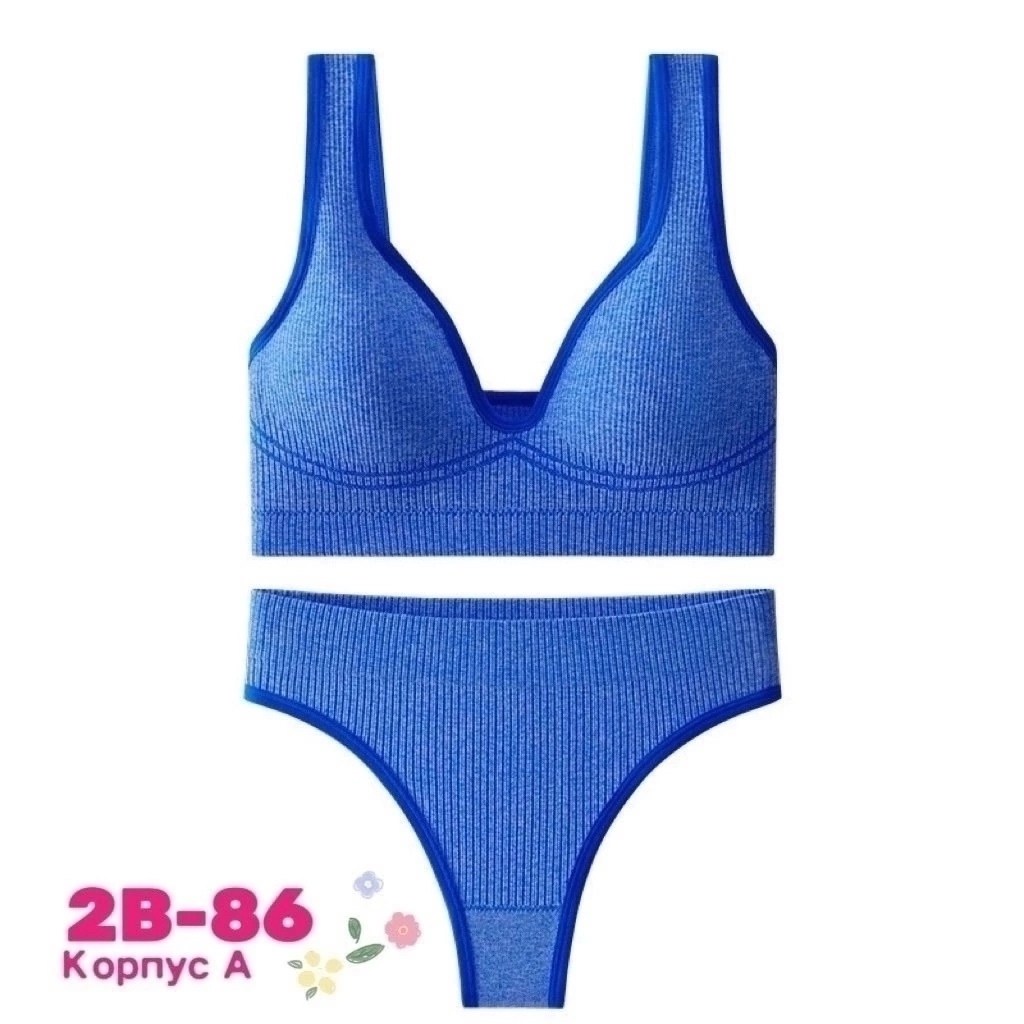 комплект бесшовного нижнего белья,комплект бесшовного нижнего белья женский,женский комплект нижнего белье,нижнее белье комплект спортивное,комплекты нижнего белья