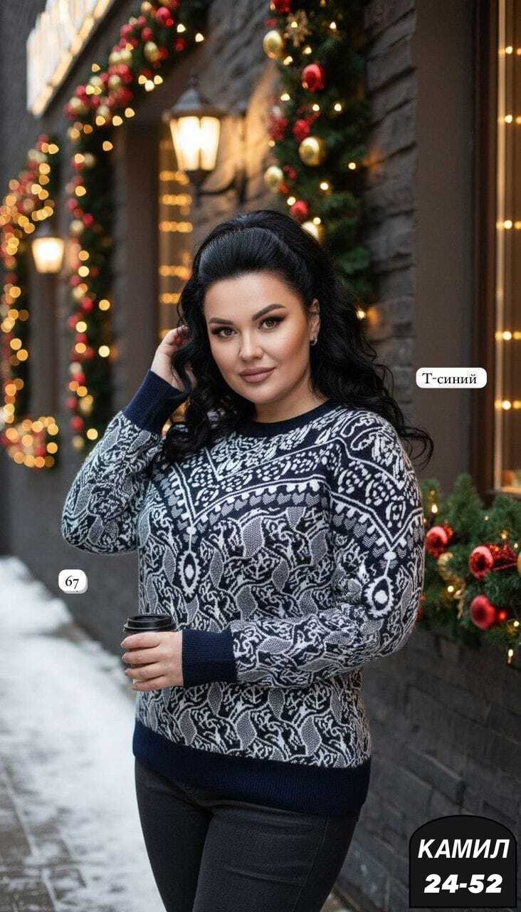 женская кофта,джемпер женский турция хлопок большого размера darkwin,женские джемпера,свитера больших размеров,джемпер женский турция большого размера