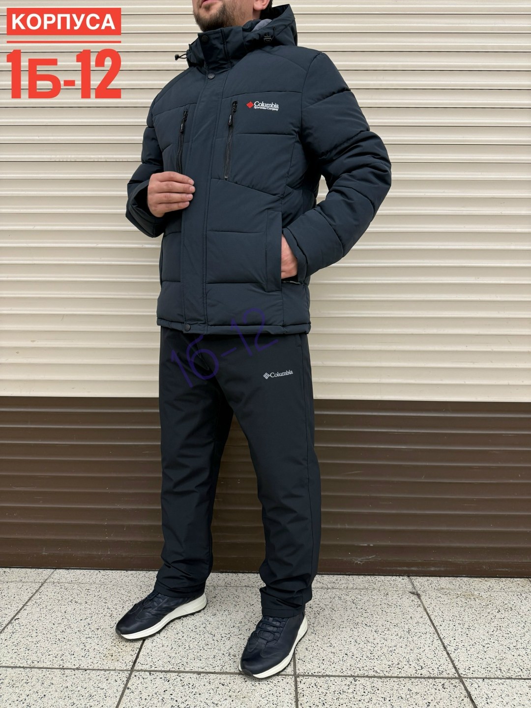 мужская зимняя куртка,зимняя куртка,зимний костюм,горнолыжная куртка мужская зима columbia original,костюм зимний мужской