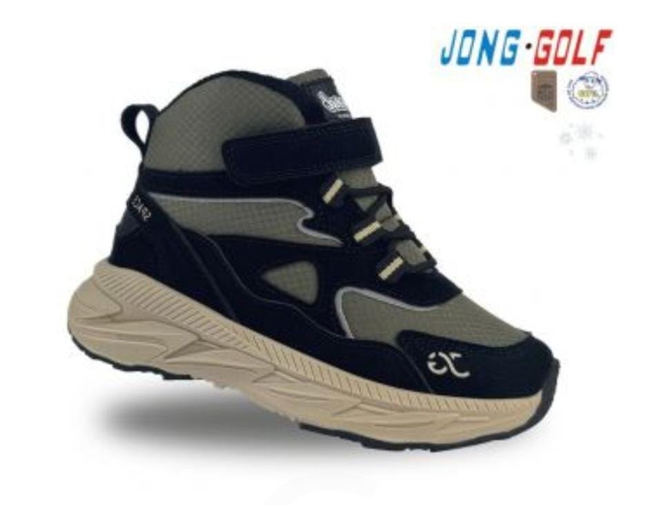 ,ботинки детские,детская ,ботинки для мальчика,демисезонные ботинки