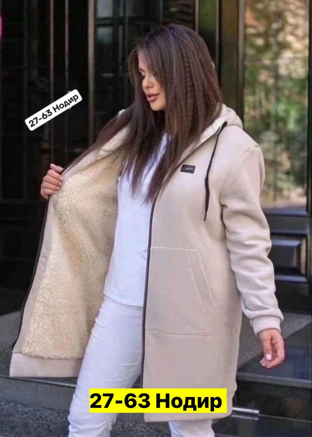 кардиган теплый женский,кардиган женский,кардиган,кардиган женский кардиганы женские,кардиган