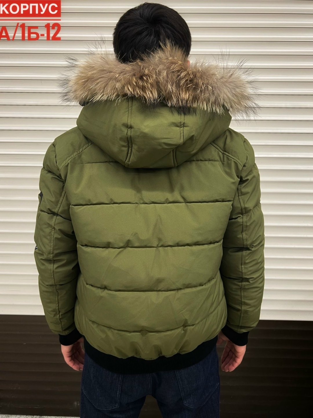 куртка адидас мужская зимняя зеленая,куртка зимняя мужская adidas,мужская зимняя куртка,демисезонная куртка,зимняя куртка адидас мужская