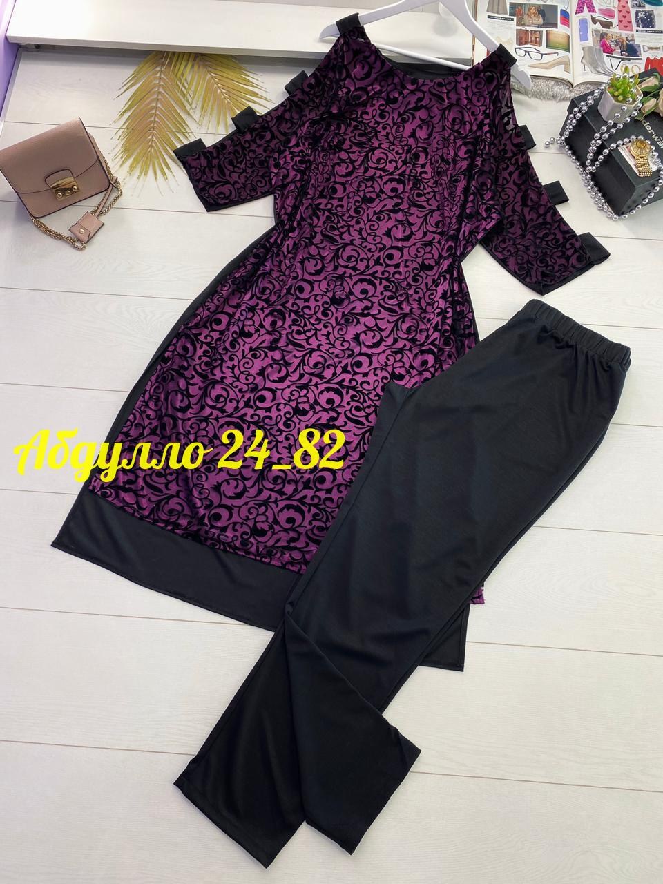одежда больших размеров, больших размеров,костюмы двойки,платья вечерние короткие с накидкой,костюм туника