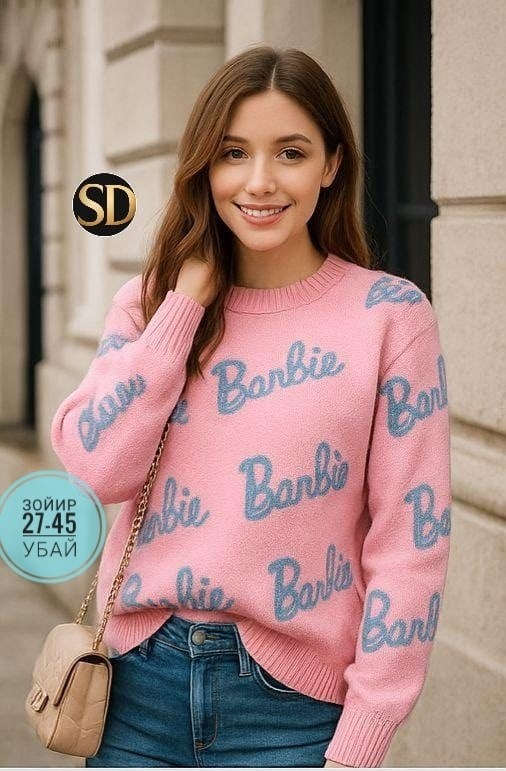 свитер оверсайз с надписью barbie,свитшот женская,женский свитер,женский свитер оверсайз с надписью barbie,свитер кофта