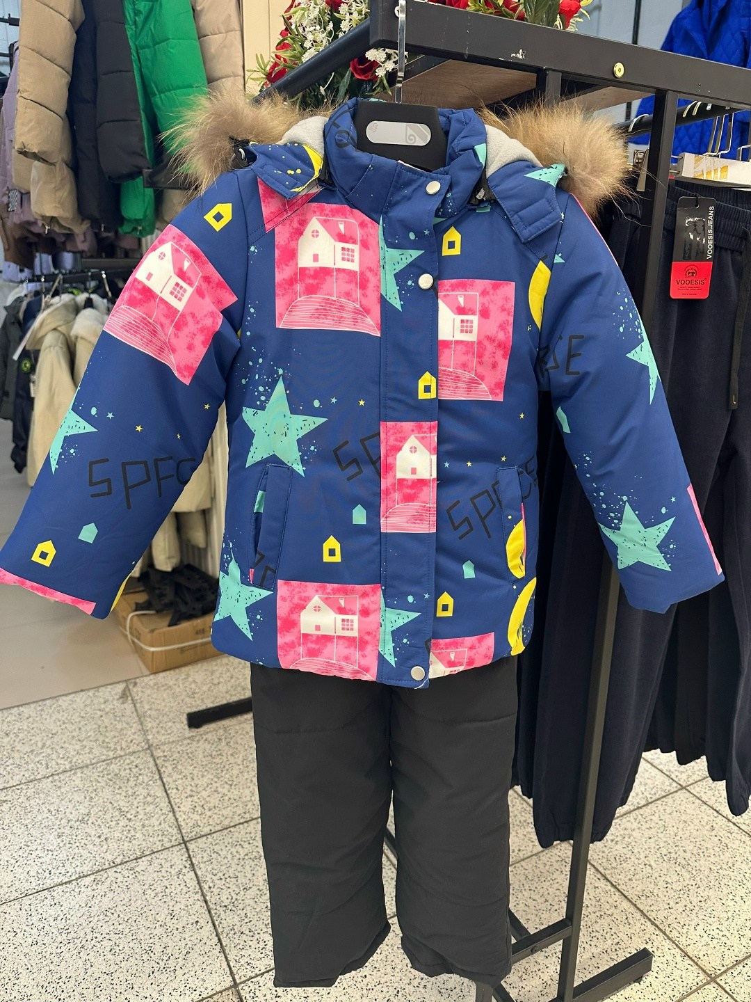 зимний костюм,зимний костюм для мальчика,детский зимний костюм,minika костюм зимний для мальчика,костюм раскид зимний