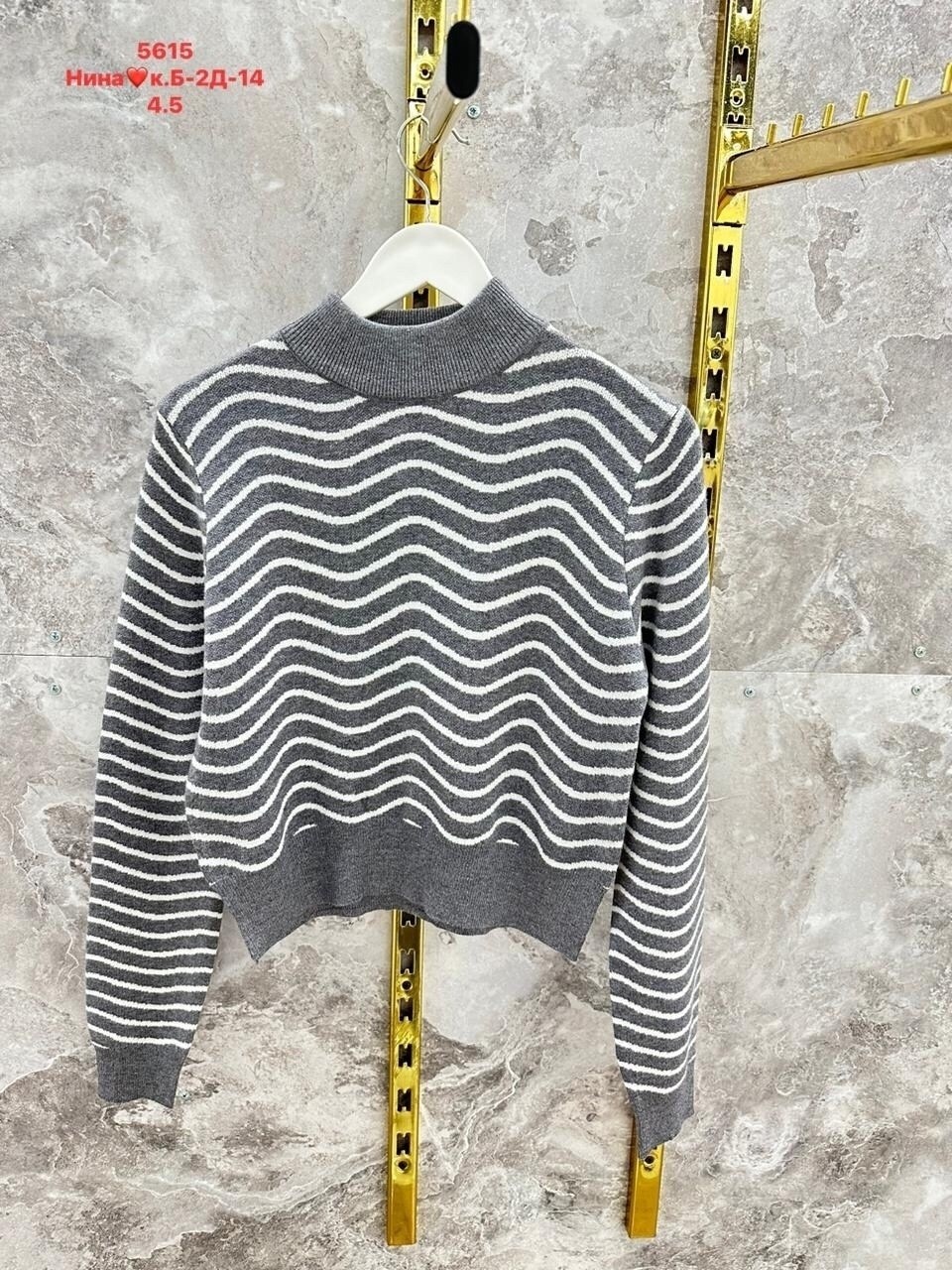 женская кофта,кофта женская свитер,свитер кофта,свитер,кофты молодежные