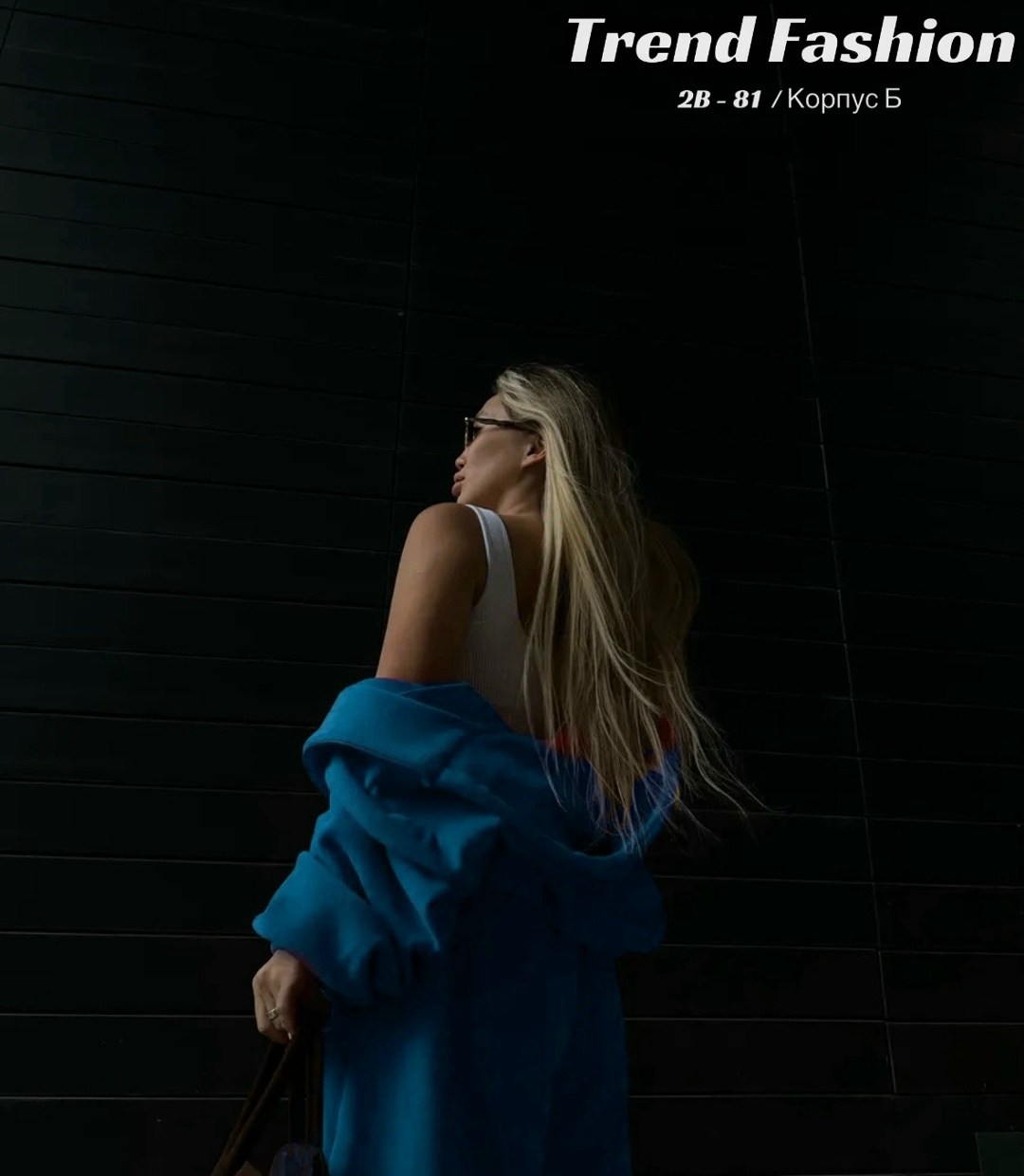 костюм с капюшоном и брюками erdalis,женский костюм,спортивный костюм женский,костюм стильный,cпортивный костюм женский на флисе