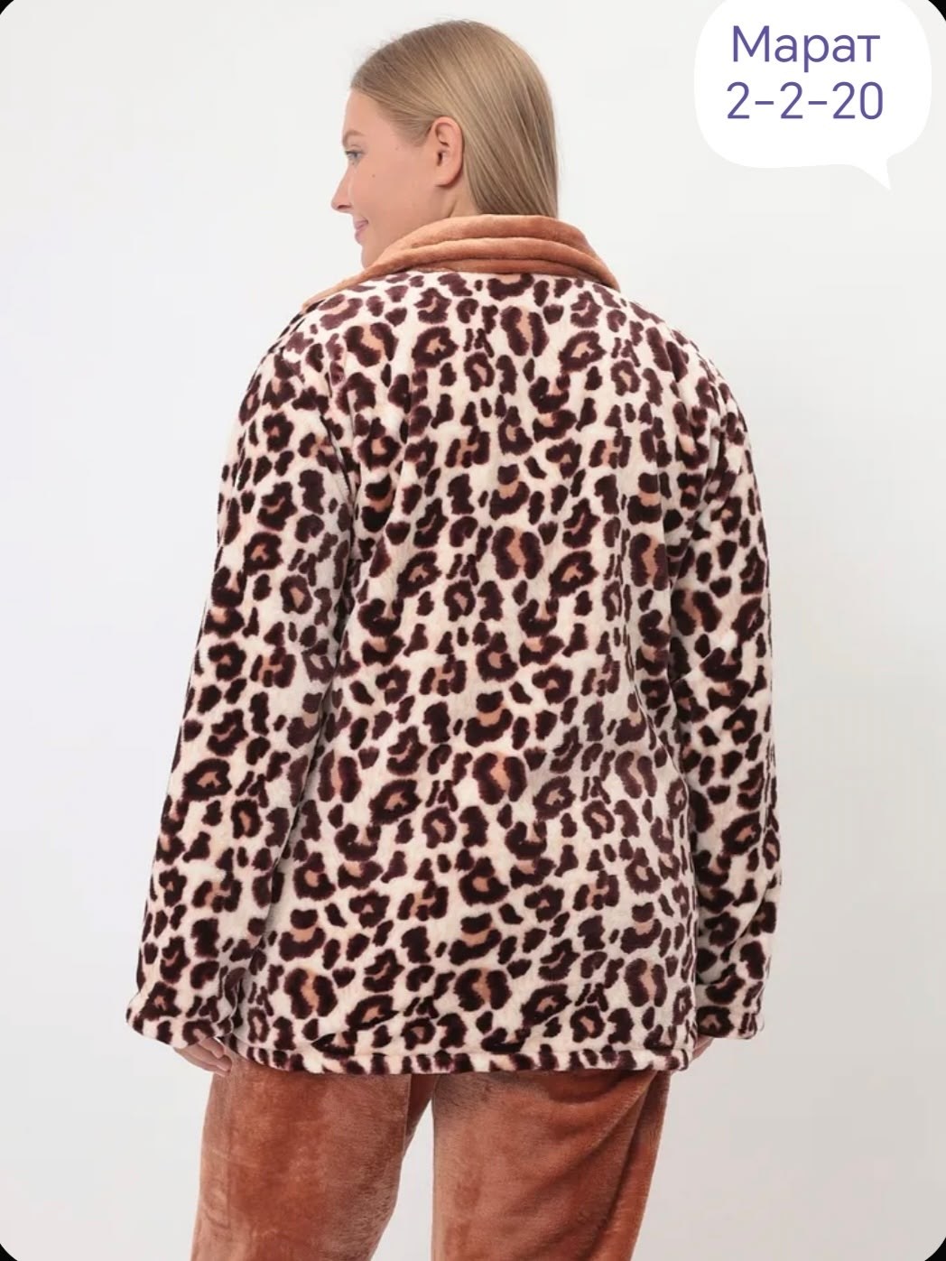 пижама женская теплая махровая,пижама теплая,пижамы женски,пижама женская теплая,пижама теплая со штанами больших размеров