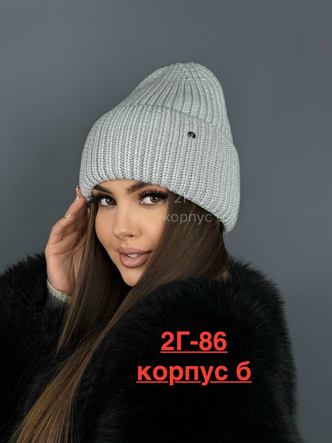 шапка женская,шапка женская бини,шапка женская вязаная,зимние шапки женские,шапка бини