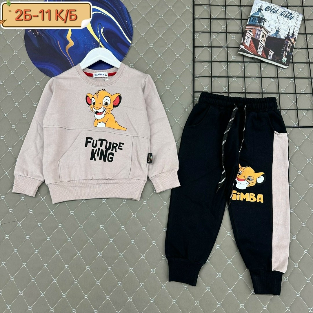 костюм спортивный король лев,костюмы спортивные для мальчика,детские спортивные костюмы,костюмы для мальчиков,костюмы трикотажные