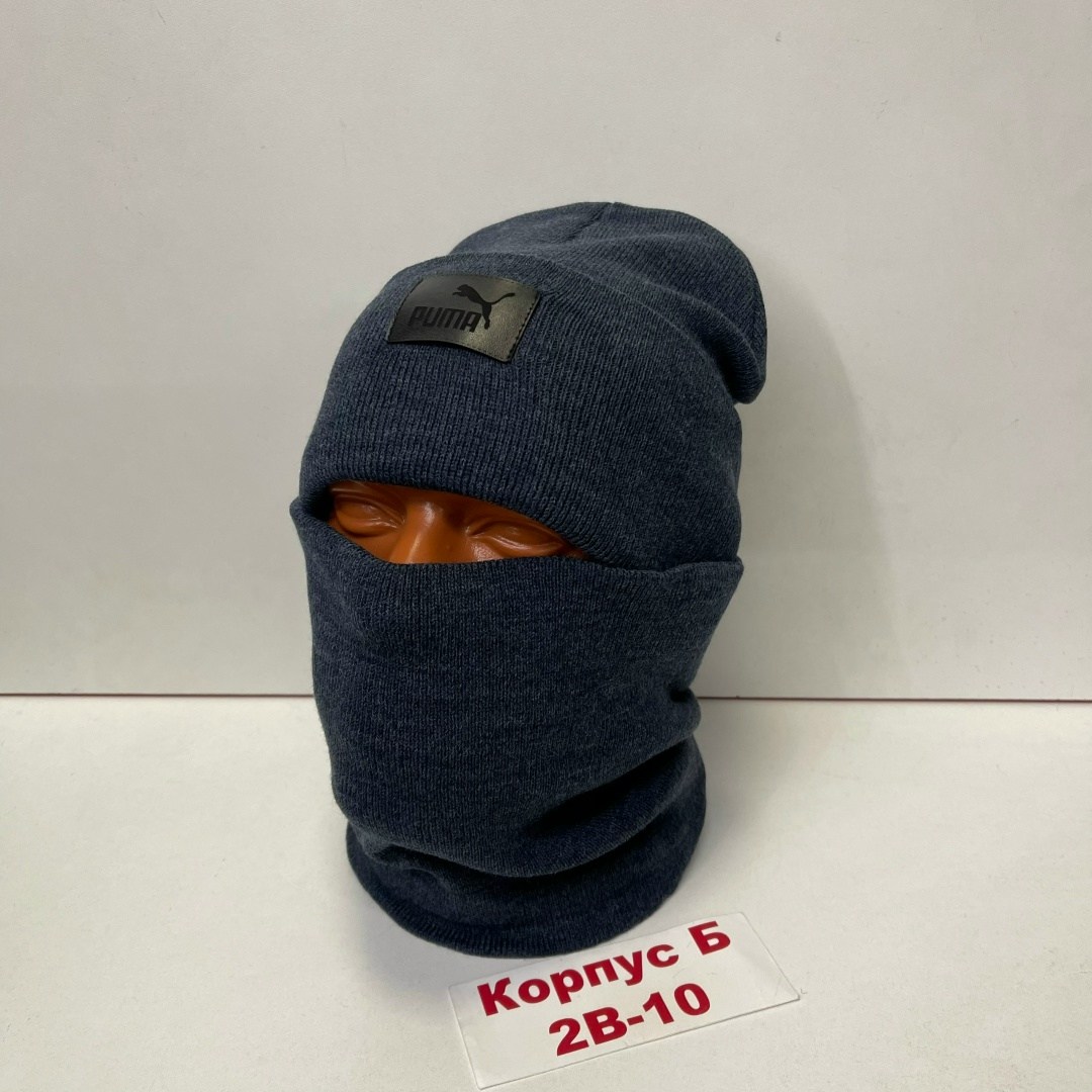 шапка со снудом мужская,мужские шапки,комплект шапка снуд,шапка и снуд для мужчин,комплект мужская шапка и снуд