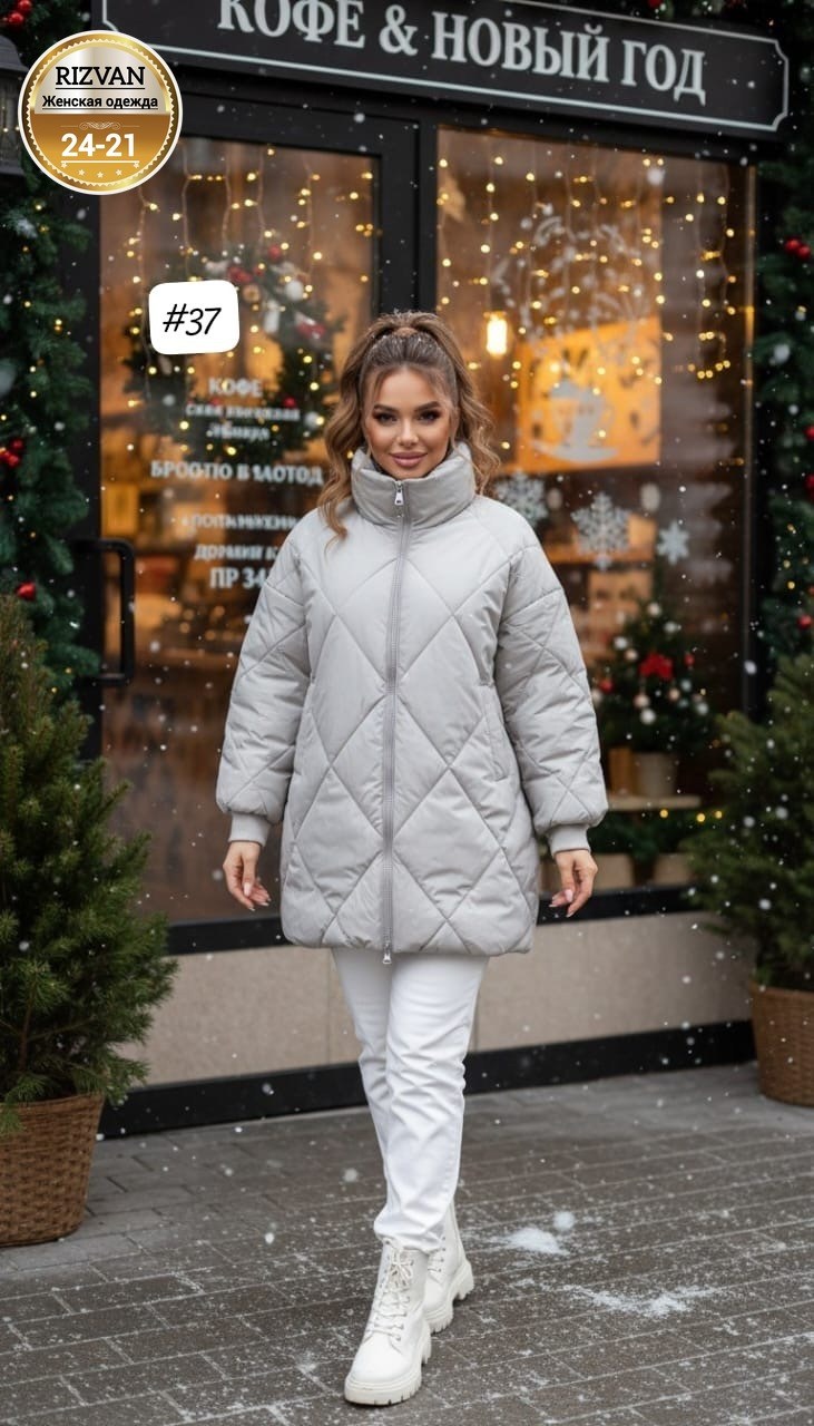 куртка женская,демисезонная куртка,демисезонная женская куртка,куртка женская зимняя,стильные пуховики