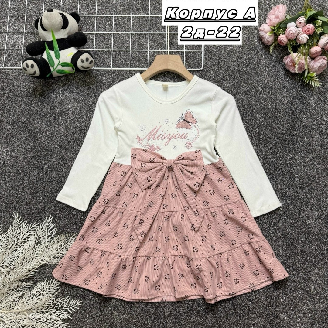 платье для малыша,платье для детей,платье для маленьких девочек,детские платья для девочек,платье для девочек