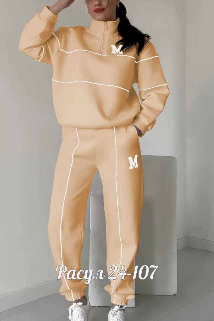 костюм женский повседневный спортивный,костюмы спортивные женские,повседневный спортивный костюм,спортивные костюм,костюм женский